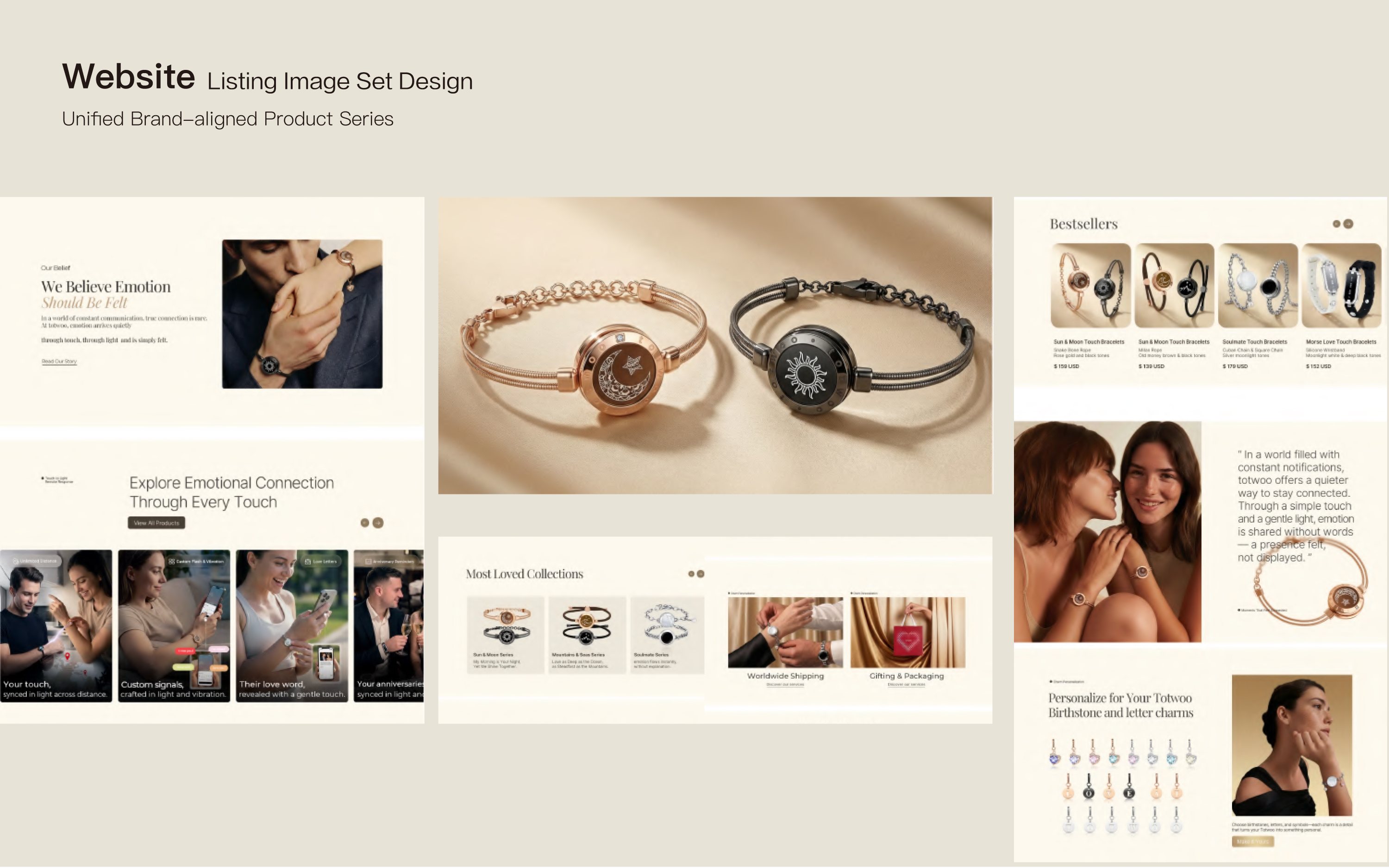 AIGC product scene visual