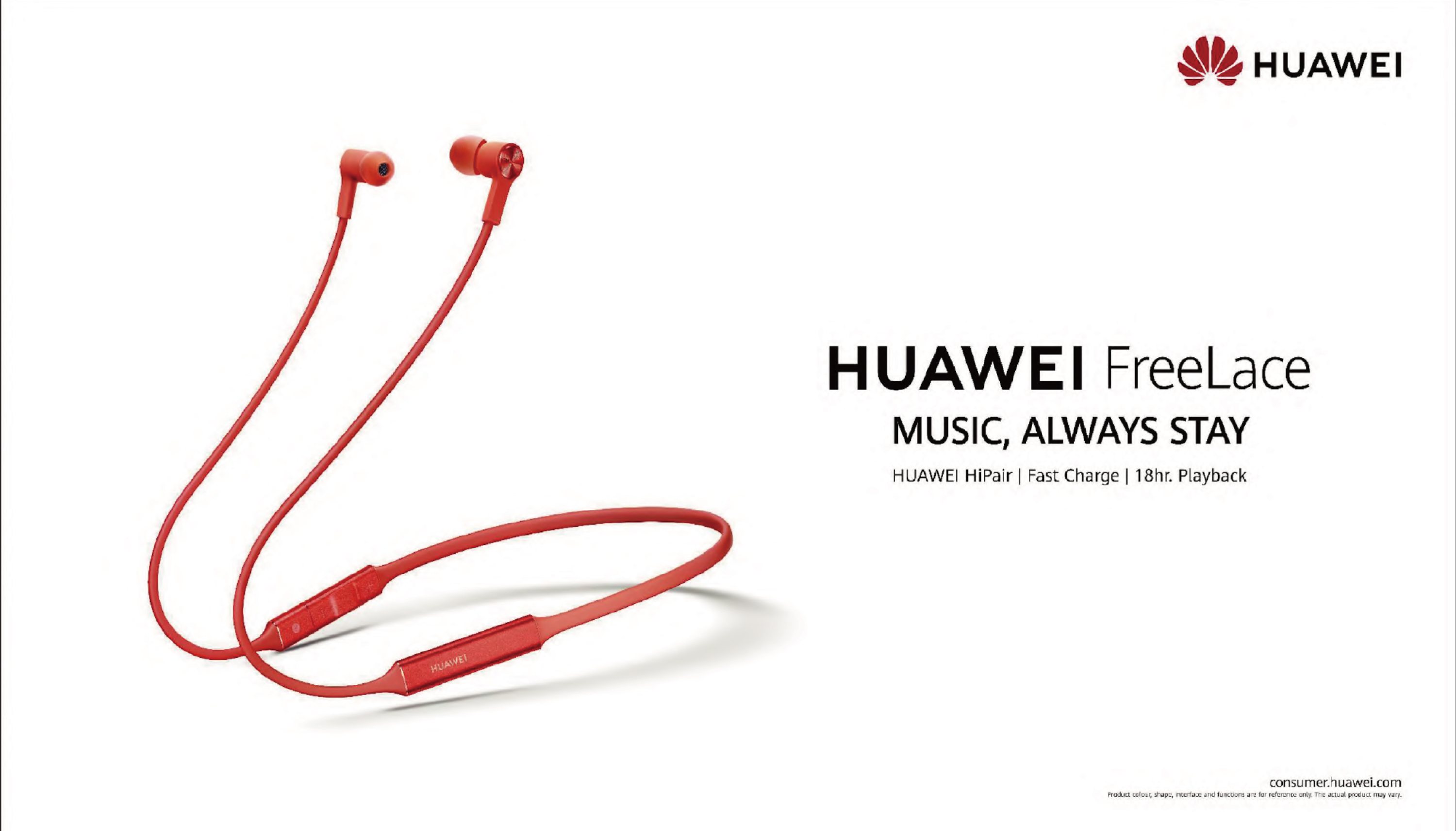 HUAWEI project visual